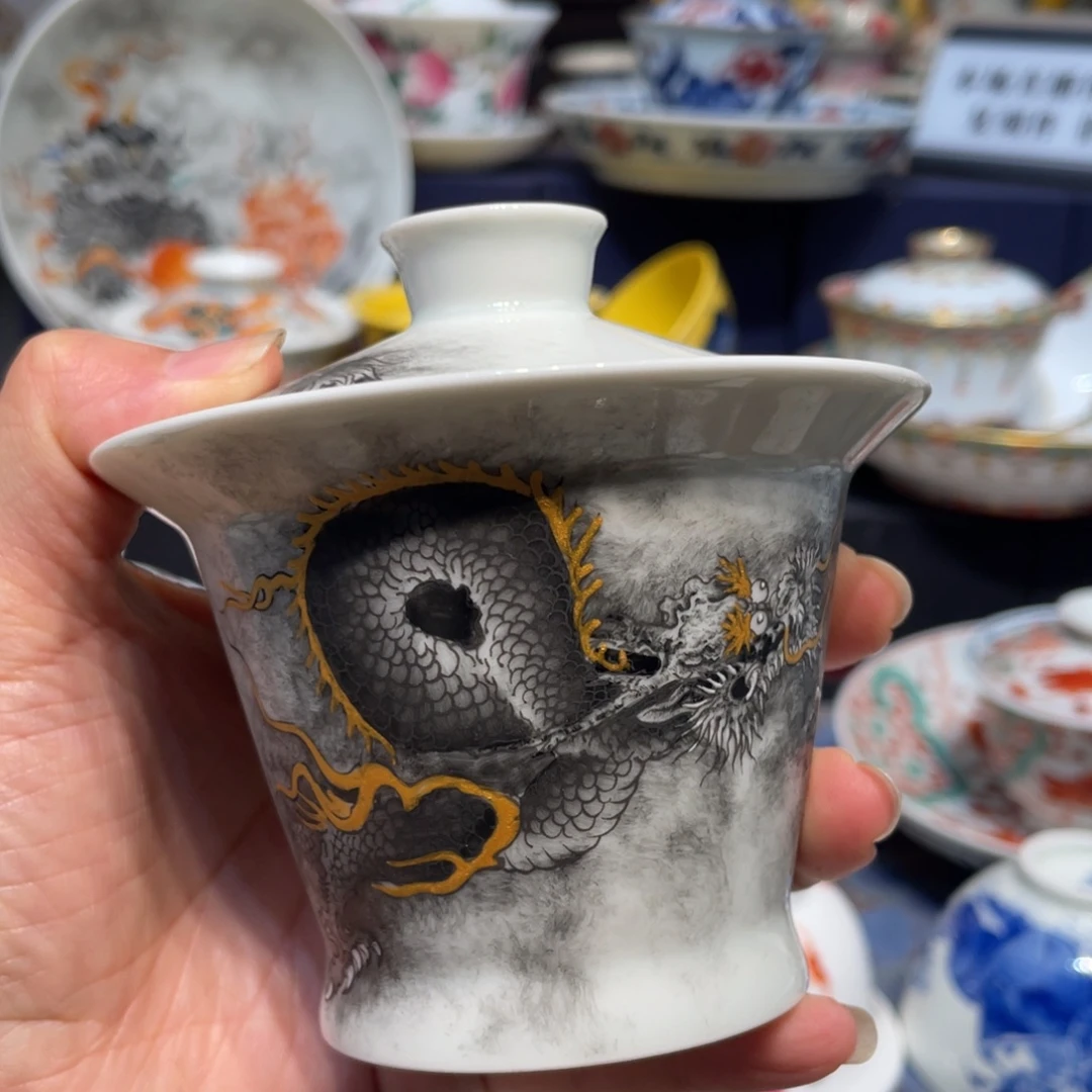 景德镇景德镇瓷器景德镇