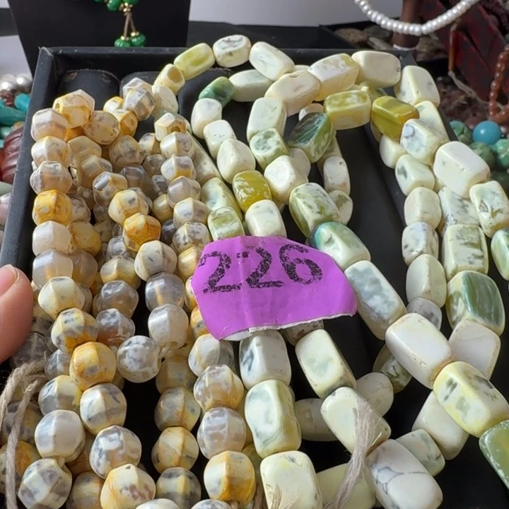 米***儿玛瑙/玉髓未镶嵌颈饰