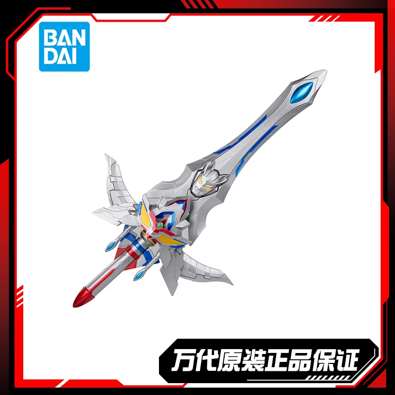 万代正品奥特合体武装赛罗奥特曼豪华版套装变形玩具发声武器组合