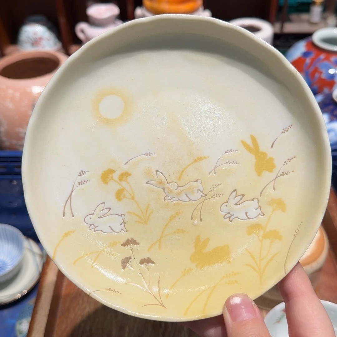 瓷片五十包邮 非全新