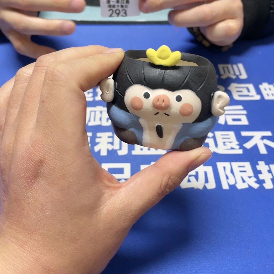 红陶微瑕疵特价不退不换293