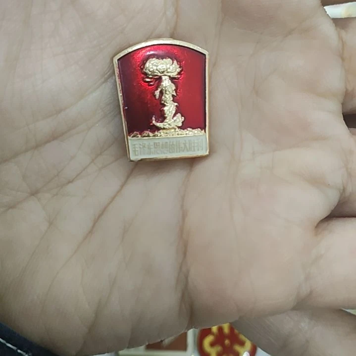 黄***声一一一一一一一一一一一一