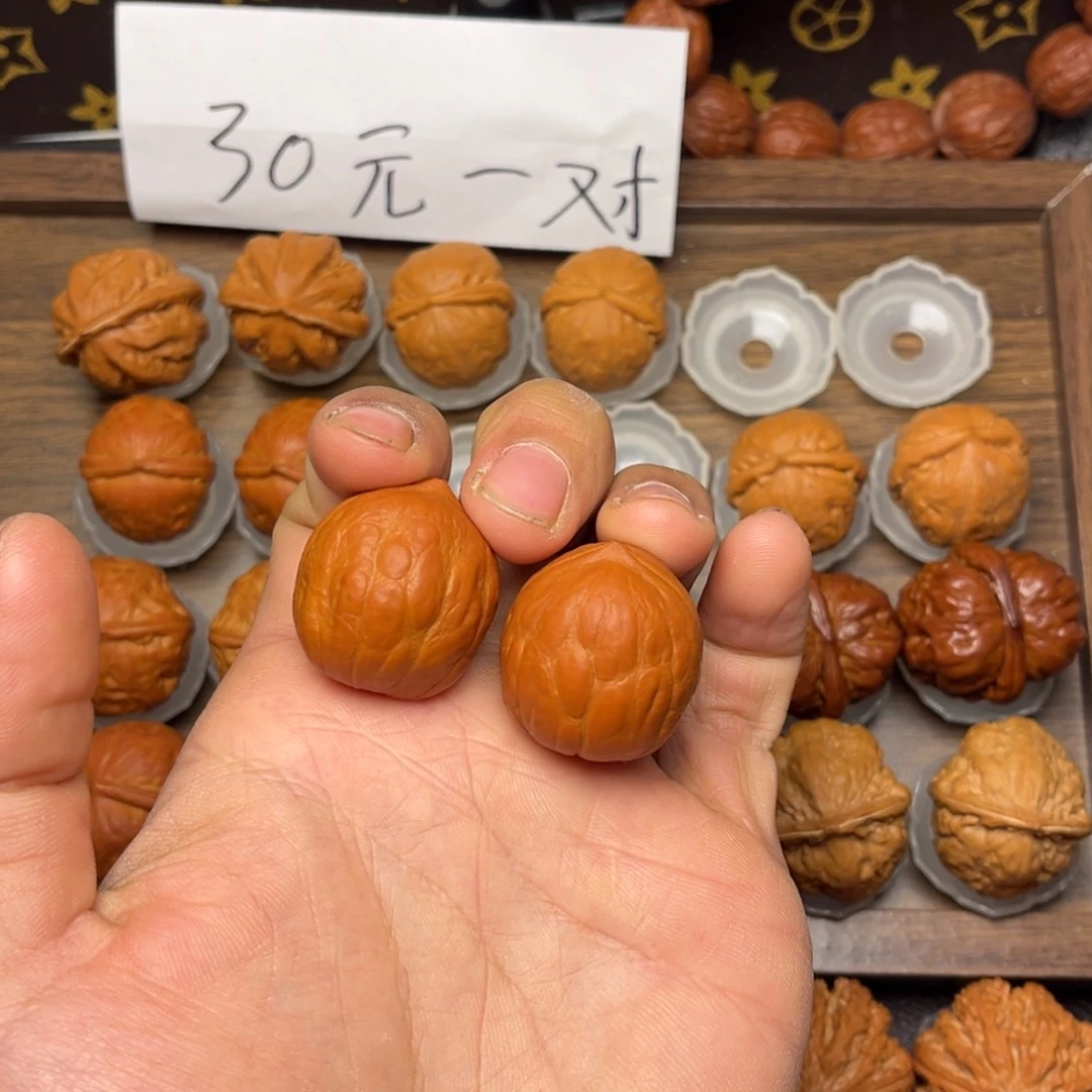 A***บ吊坠文玩核桃手捻