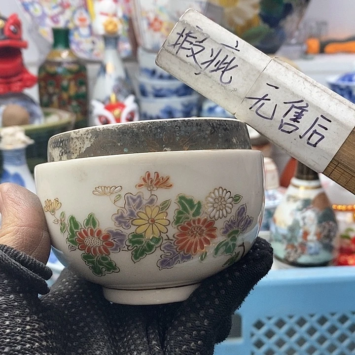 瓷片王**社真不知道怎么就哭醒啦