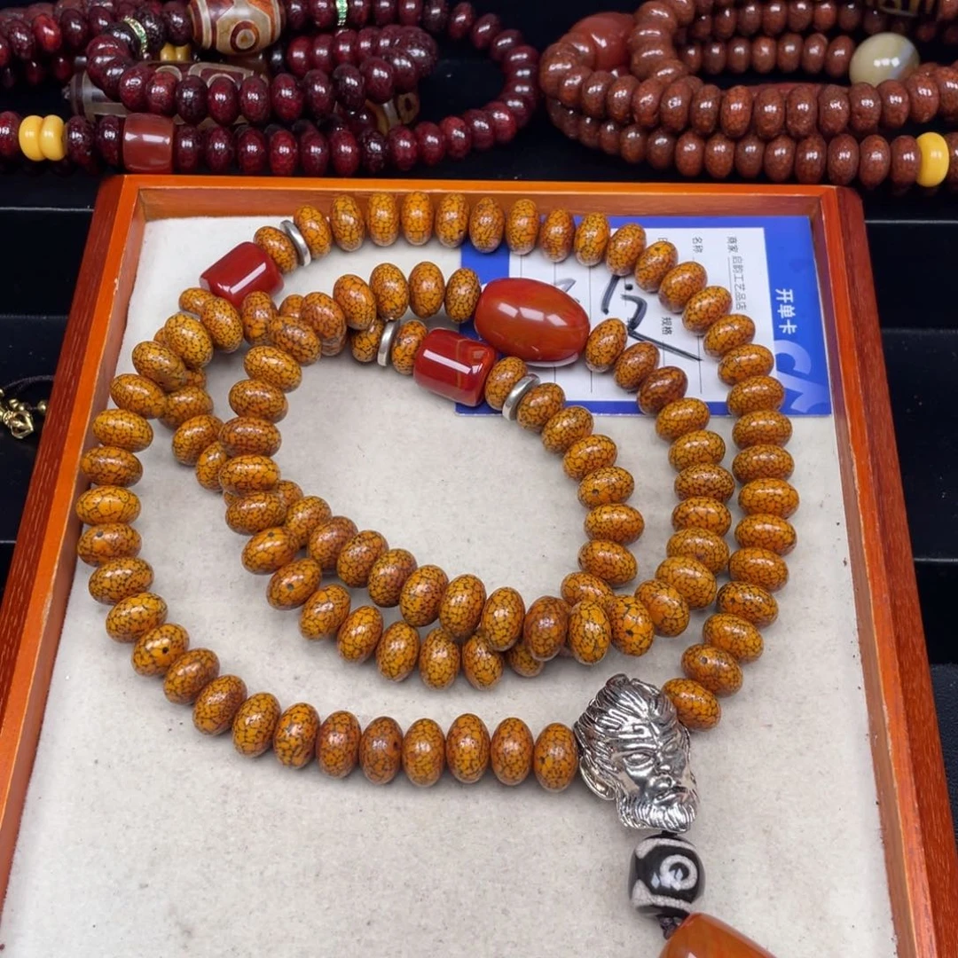 吊坠星月菩提螺**帽