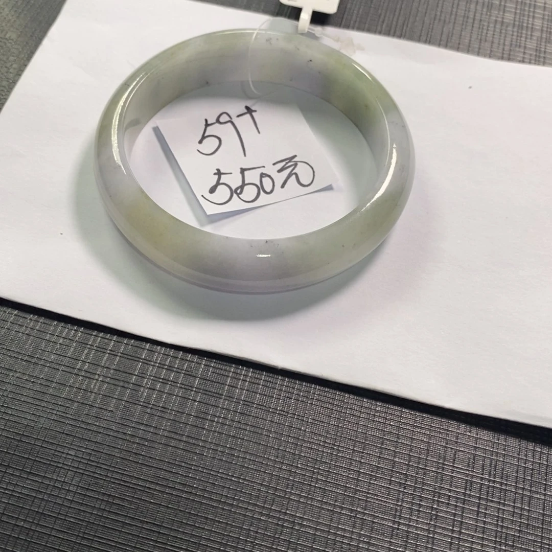 【闪购商品】未镶嵌手镯翡翠
