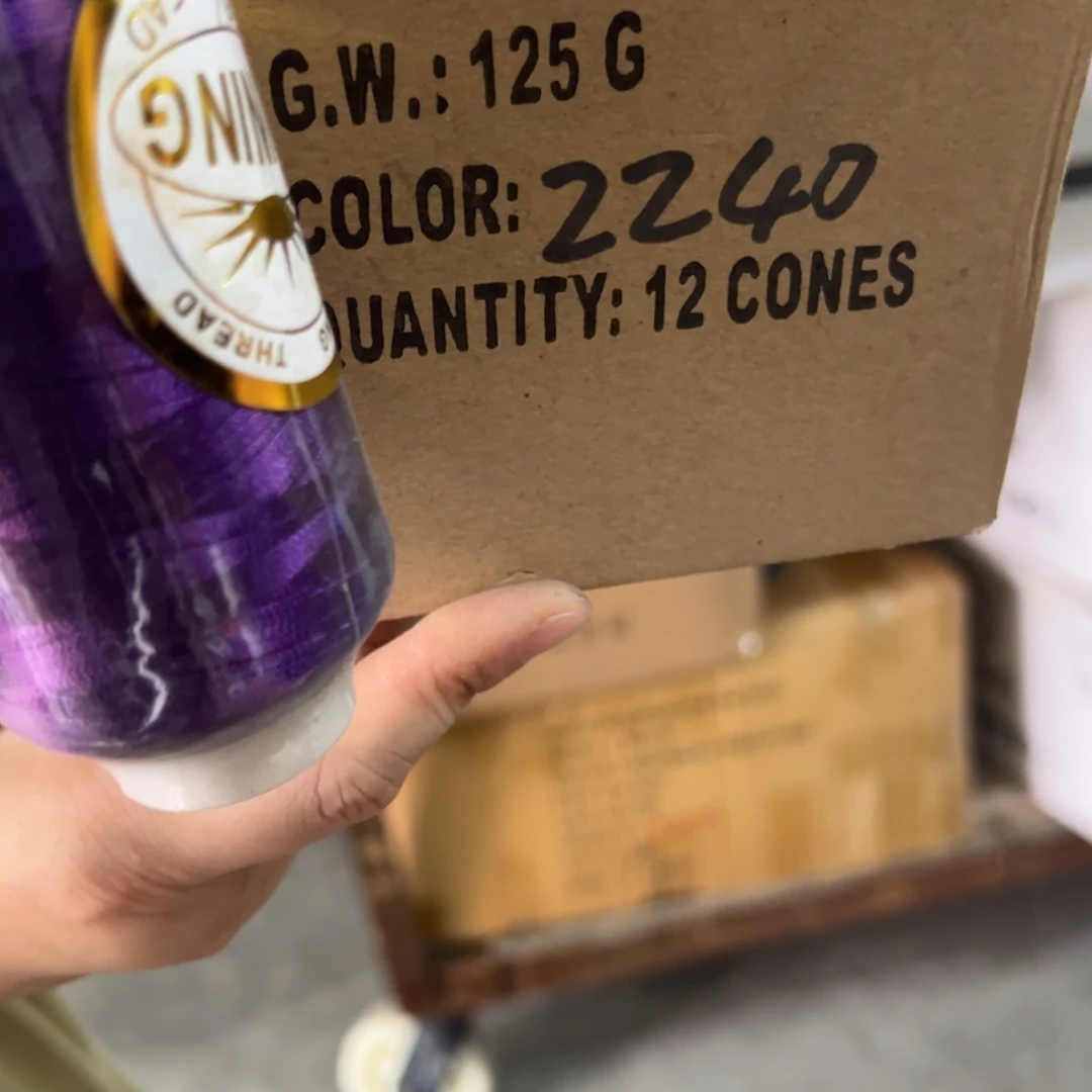 打包一只到我的包房给大家分享哈吧