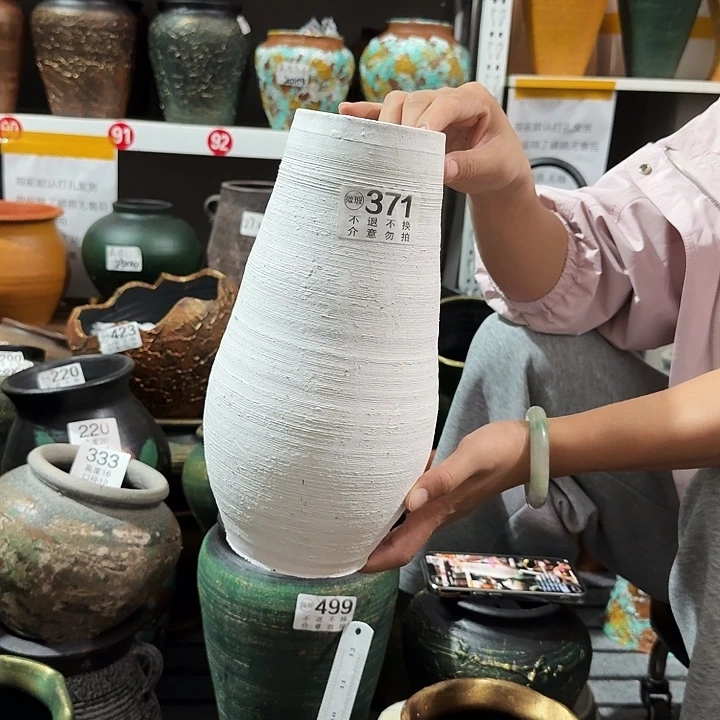 白瓶371高度28口径9