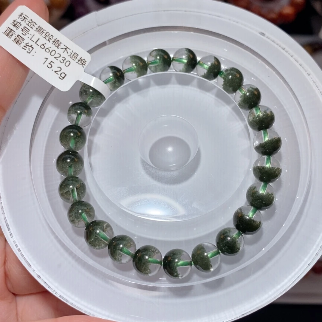 未镶嵌手链水晶F绿幽灵7.9