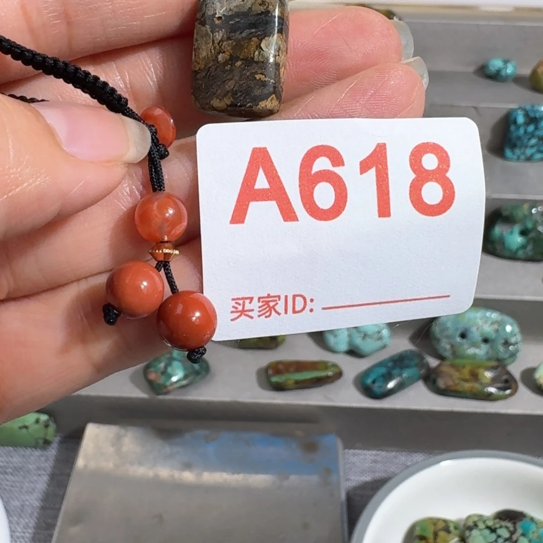 玛瑙/玉髓随型未镶嵌