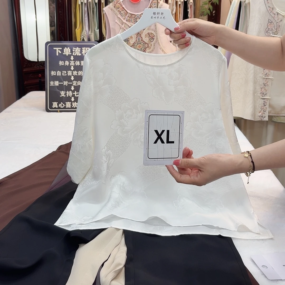 仁***玛非遗文化艺术中心