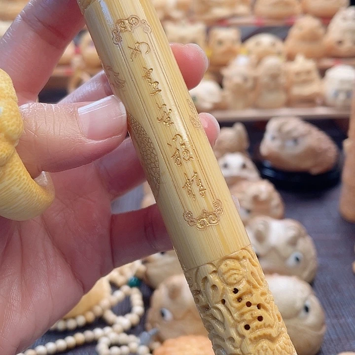 竹如意金箍棒福利11111