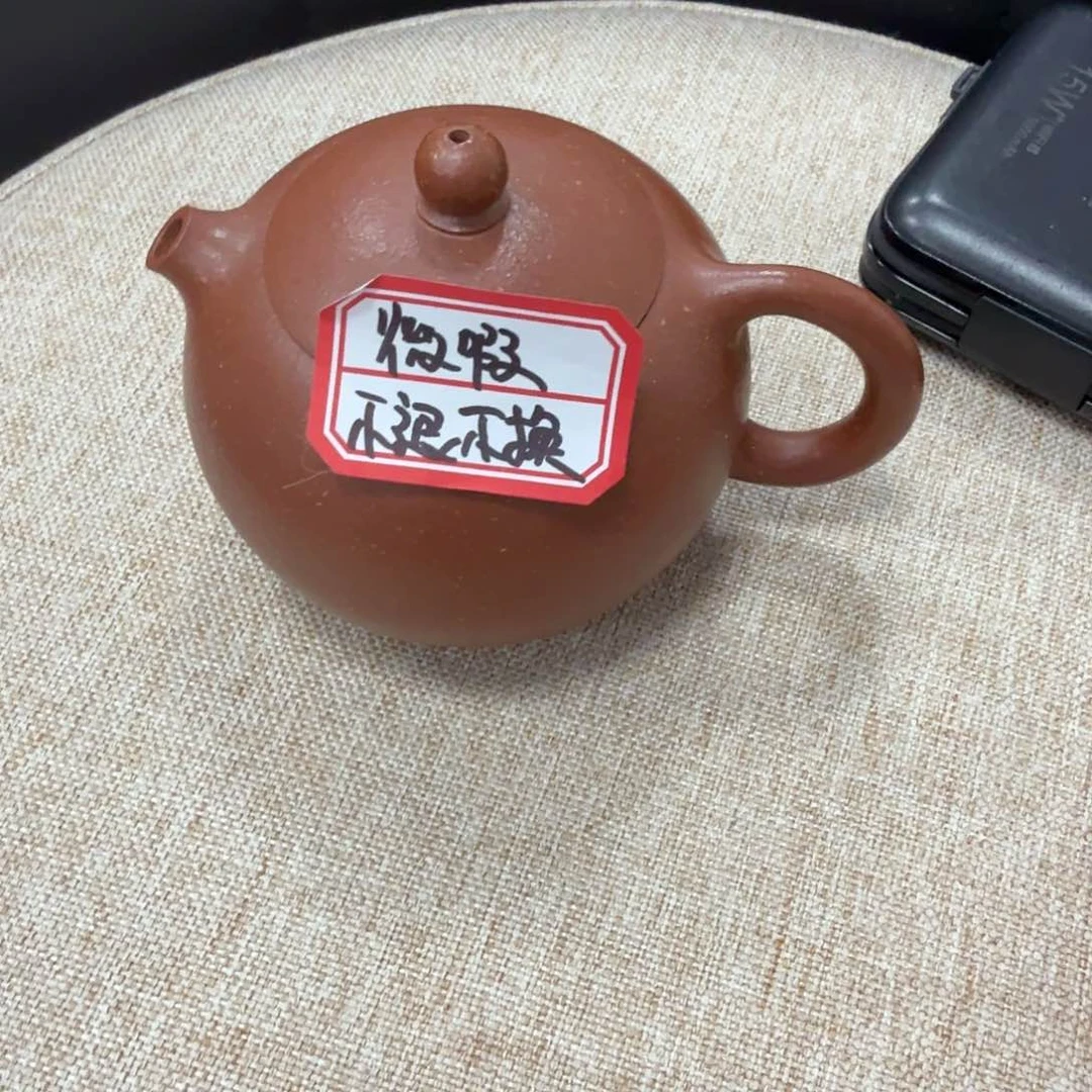 茶壶紫砂黄龙山原矿红降坡