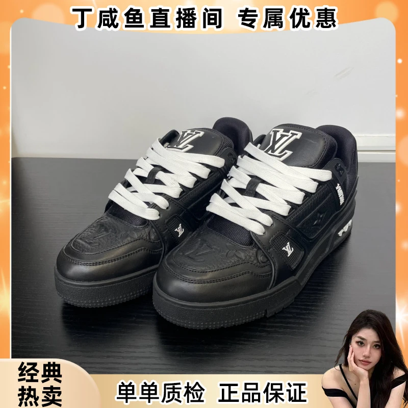 未使用 LouisVuitton/路易威登 trainer 黑色艺术馆 男士板鞋