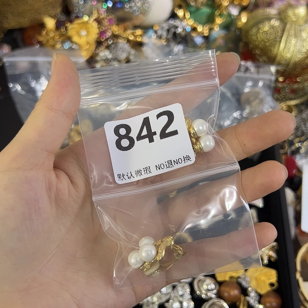 X***I合成碳硅石铜合金842