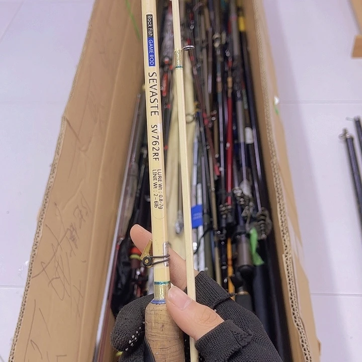 h****x中古渔具 微瑕一物一拍 看好下单