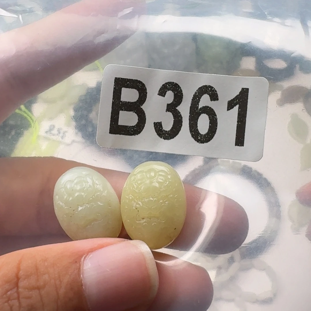 未镶嵌和田玉珠宝奇石
