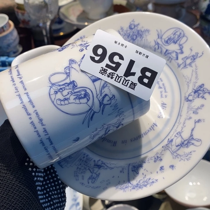 哈****哈哈哈哈哈哈哈哈