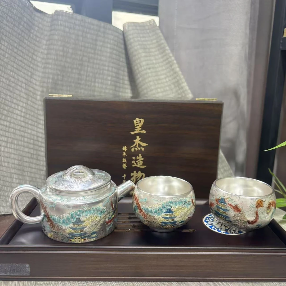 【中国邮政专属链接】龙凤汉瓦鎏银壶两杯带礼盒加茶盘3821+1452
