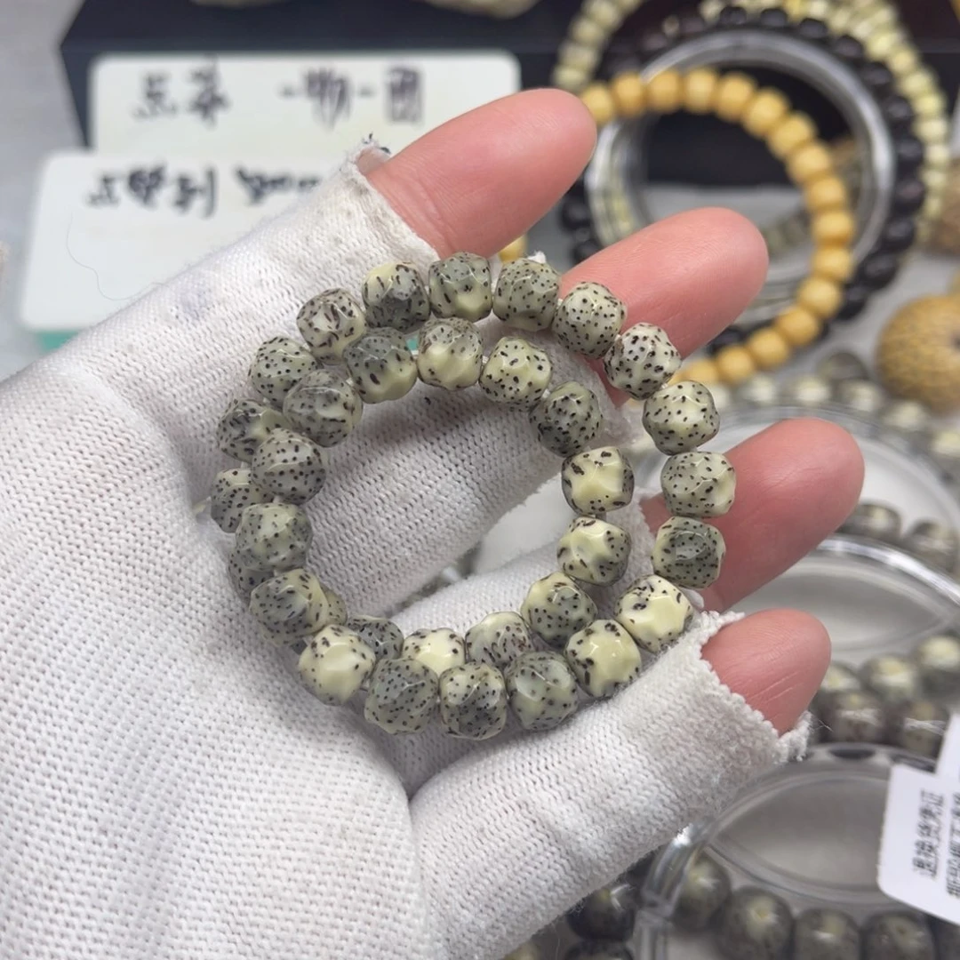 星月菩提手串星月菩提卡8河豚无相点赞福利