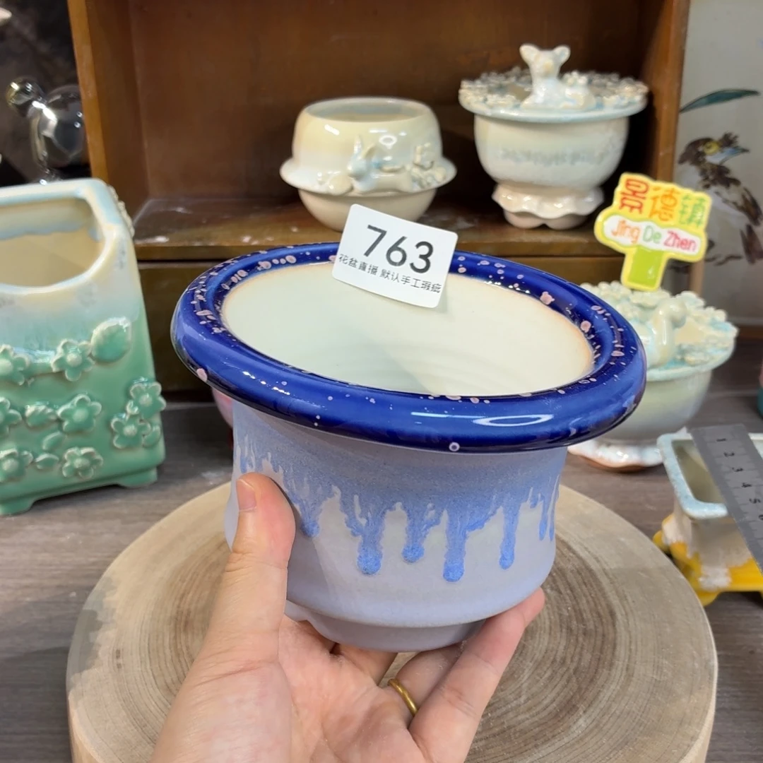 花盆花盆花盆花盆