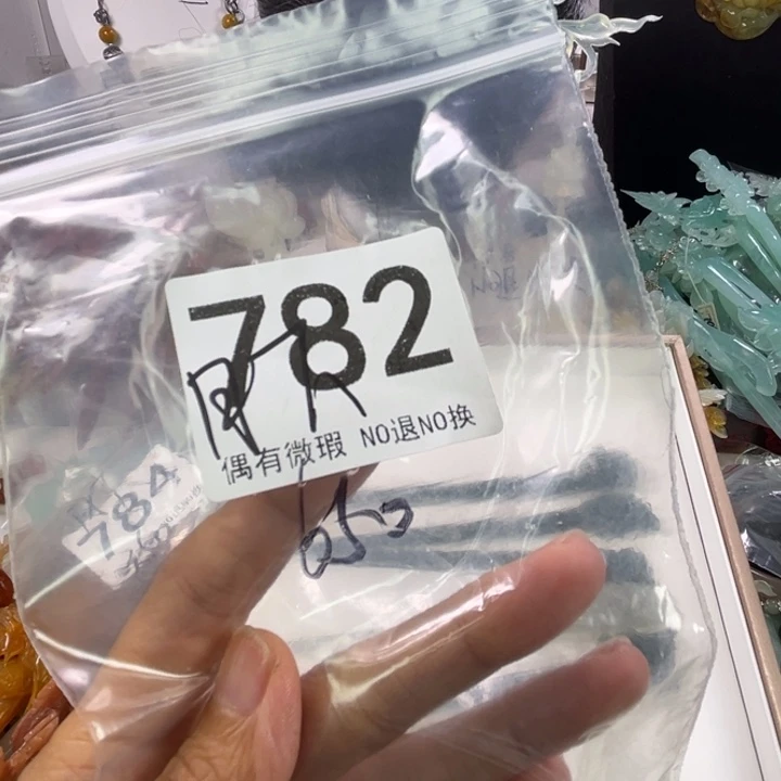 未镶嵌和田玉发饰月**花