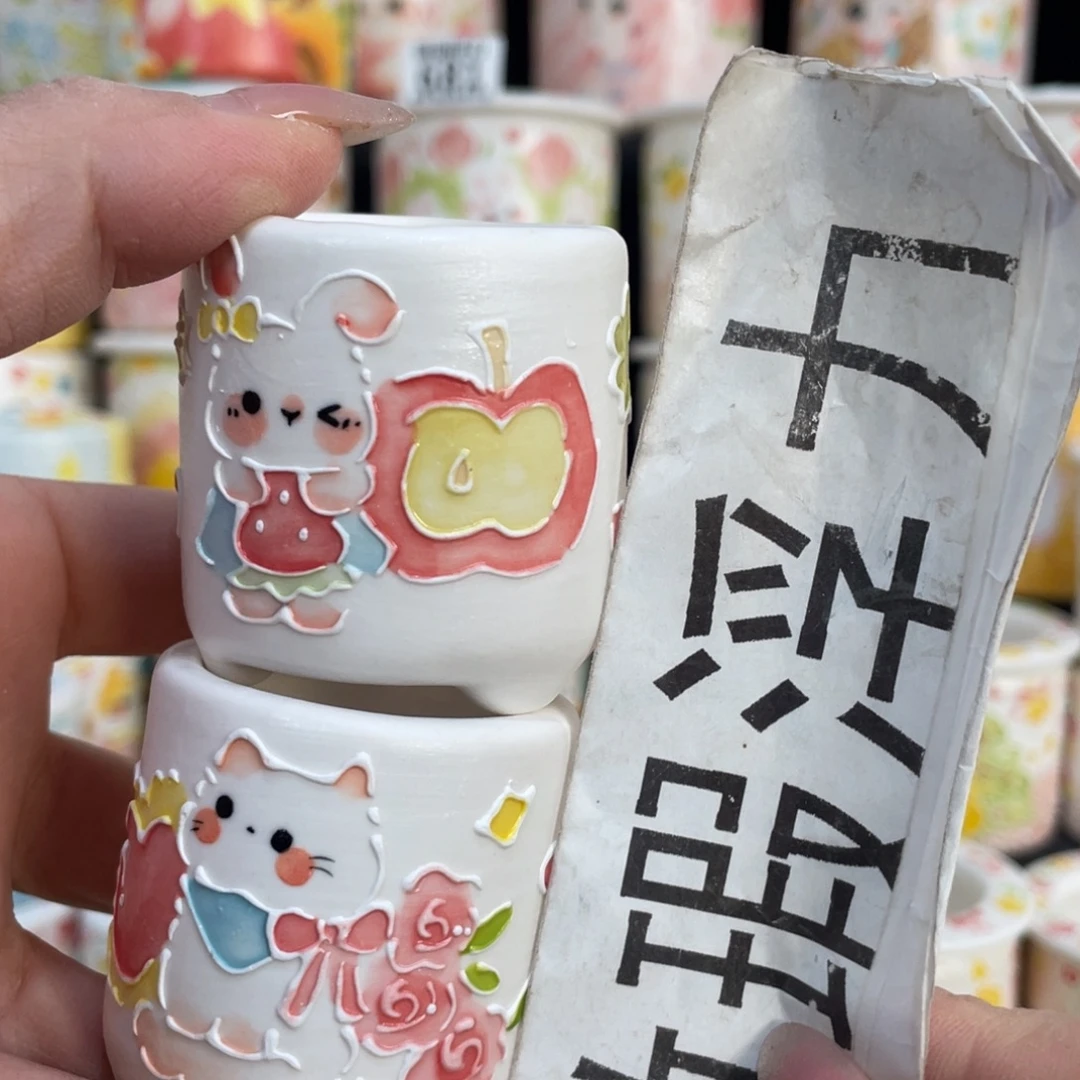 2 嘟嘟嘟嘟嘟嘟嘟嘟嘟嘟嘟