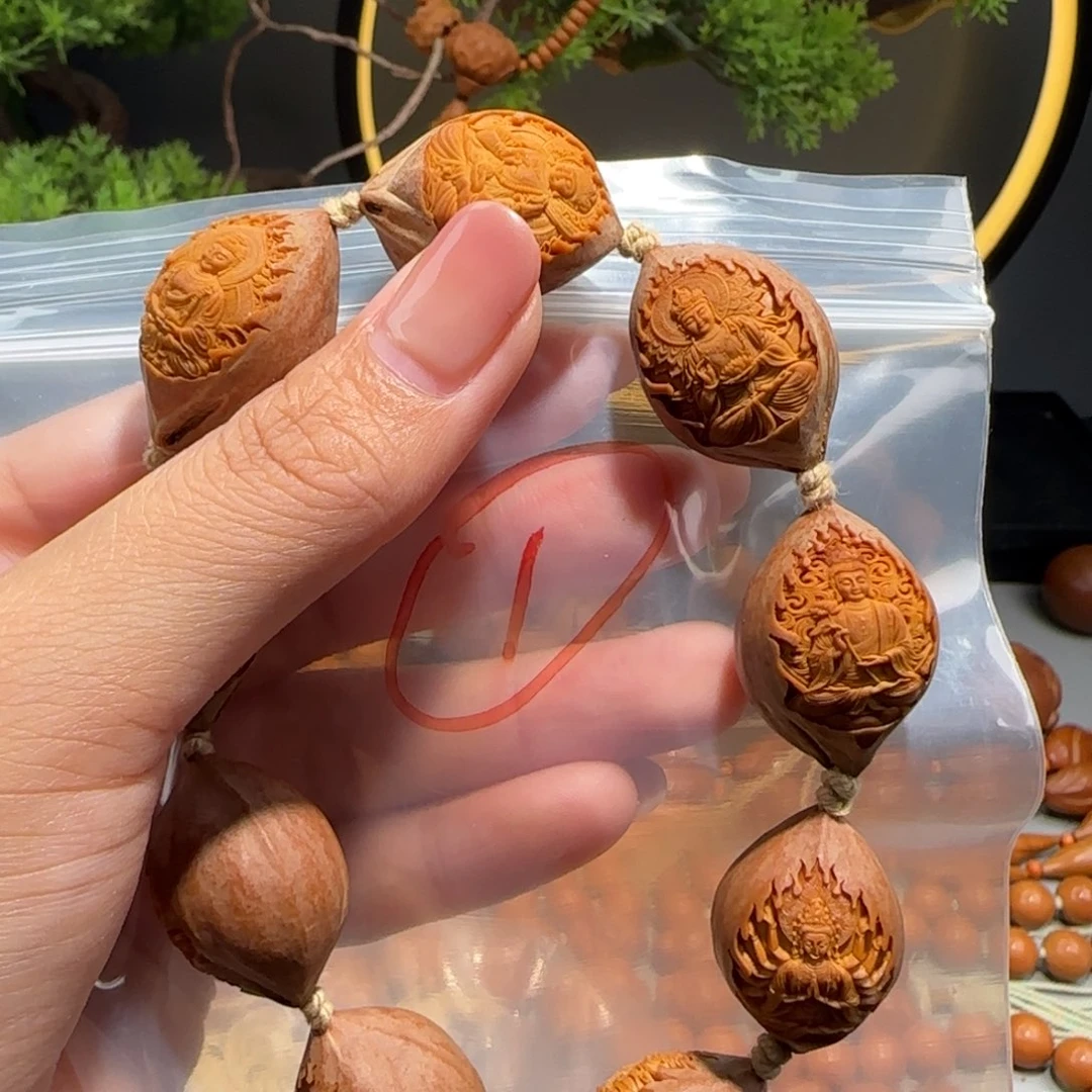 手串/手链橄榄核福利待遇