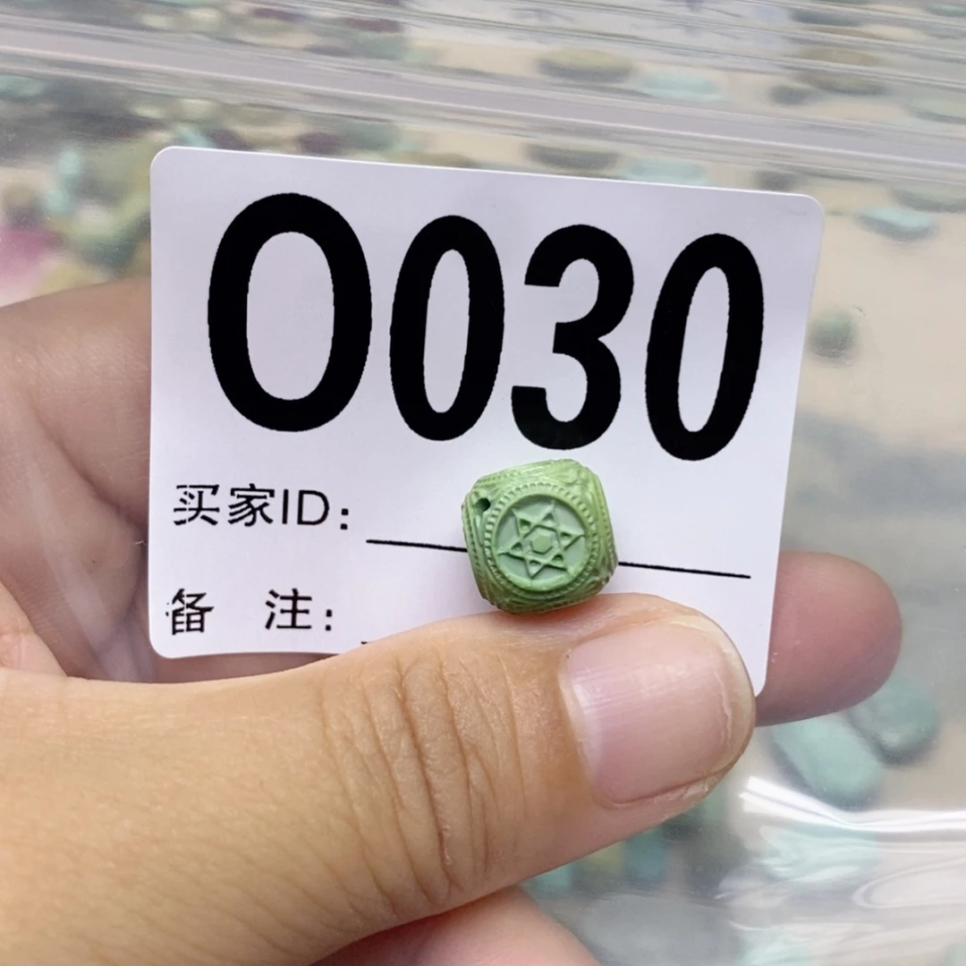 秋***凉绿松石未镶嵌配饰