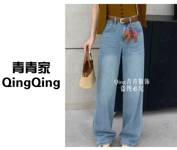 青青家  时尚休闲直筒裤牛仔裤小马腰带（带腰带）-7525