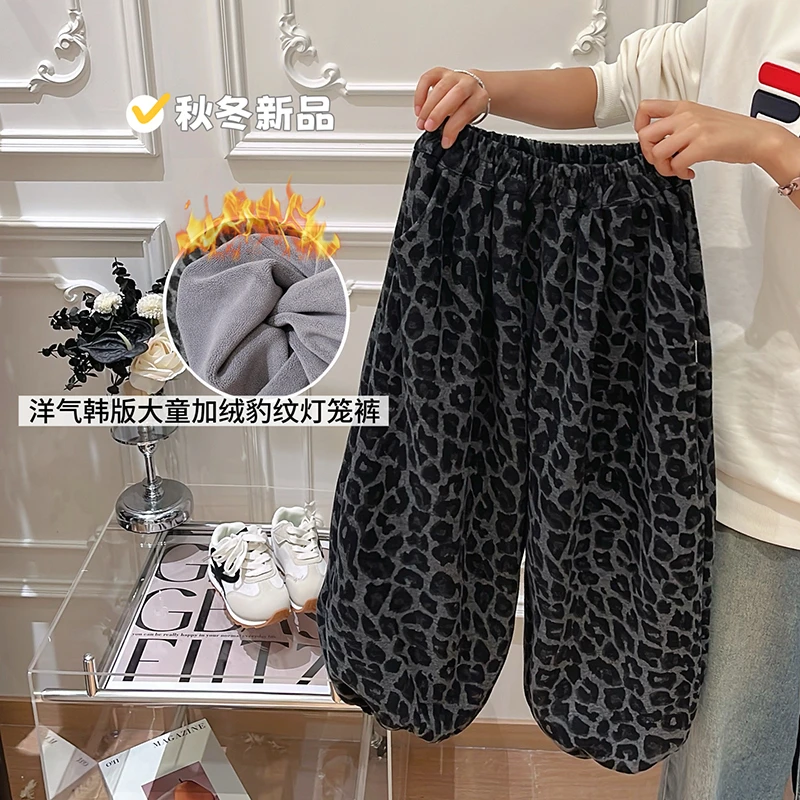 女童秋冬季加绒加厚灯笼裤女宝宝韩版裤子儿童外穿休闲裤童装潮款