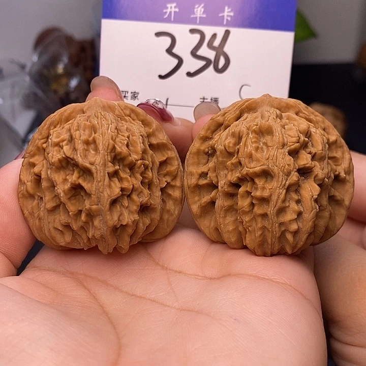吊坠桃核四座楼46无刀痕s