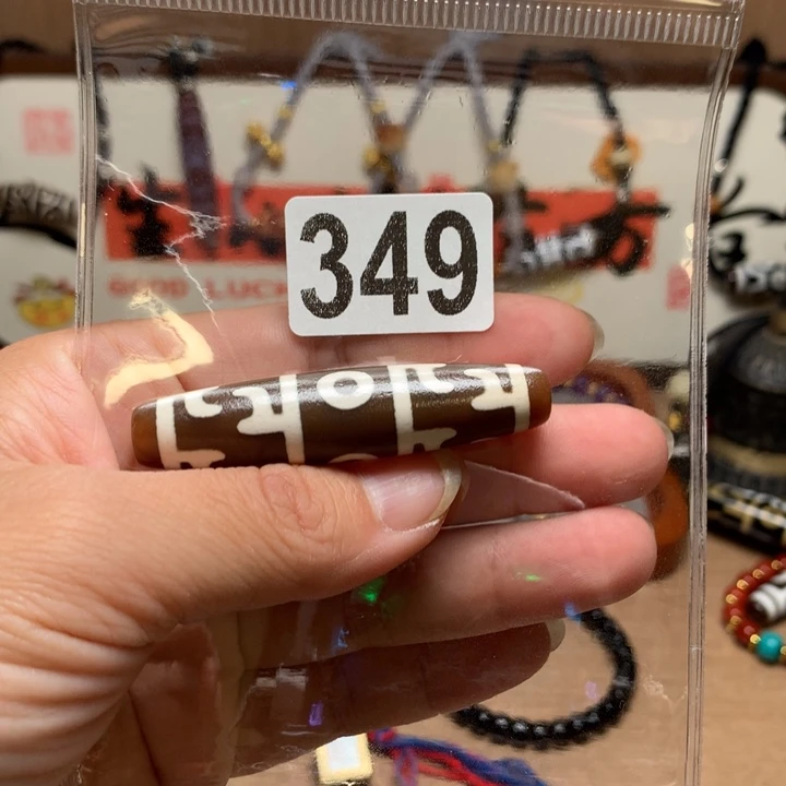 快***活玛瑙/玉髓未镶嵌配饰