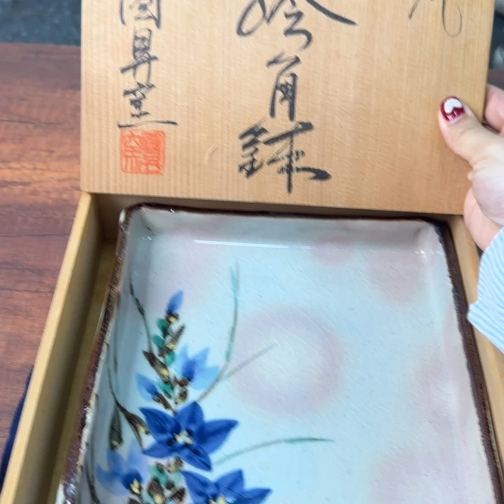 一个陶瓷物件哈哈哈哈