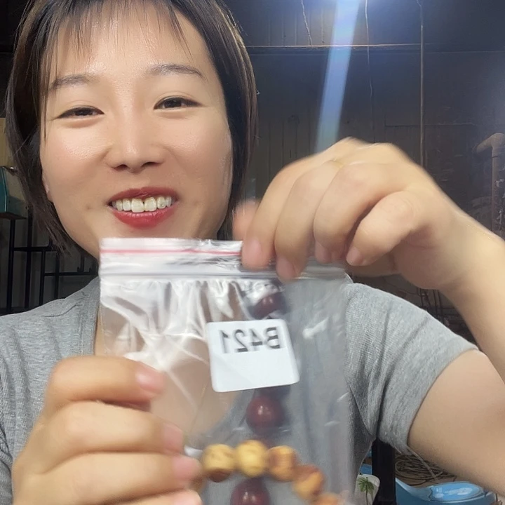 东非黑黄檀（紫光檀）421