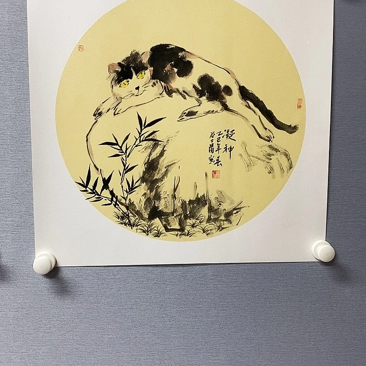 国画亲笔手绘原创