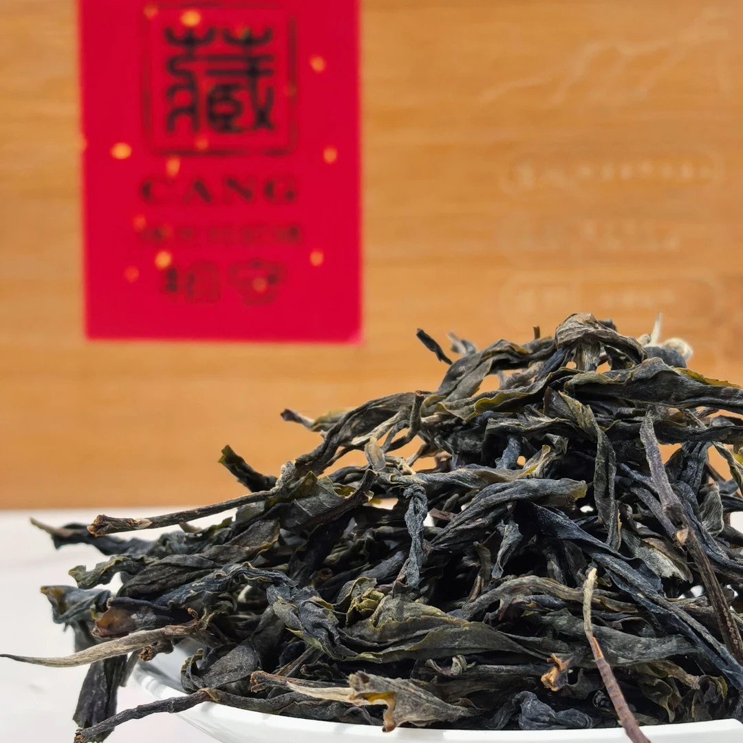珍藏冰岛古树 普洱茶 生茶 9克