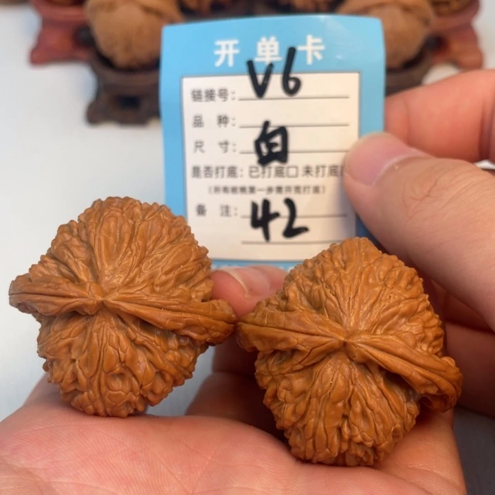 吊坠文玩核桃核桃