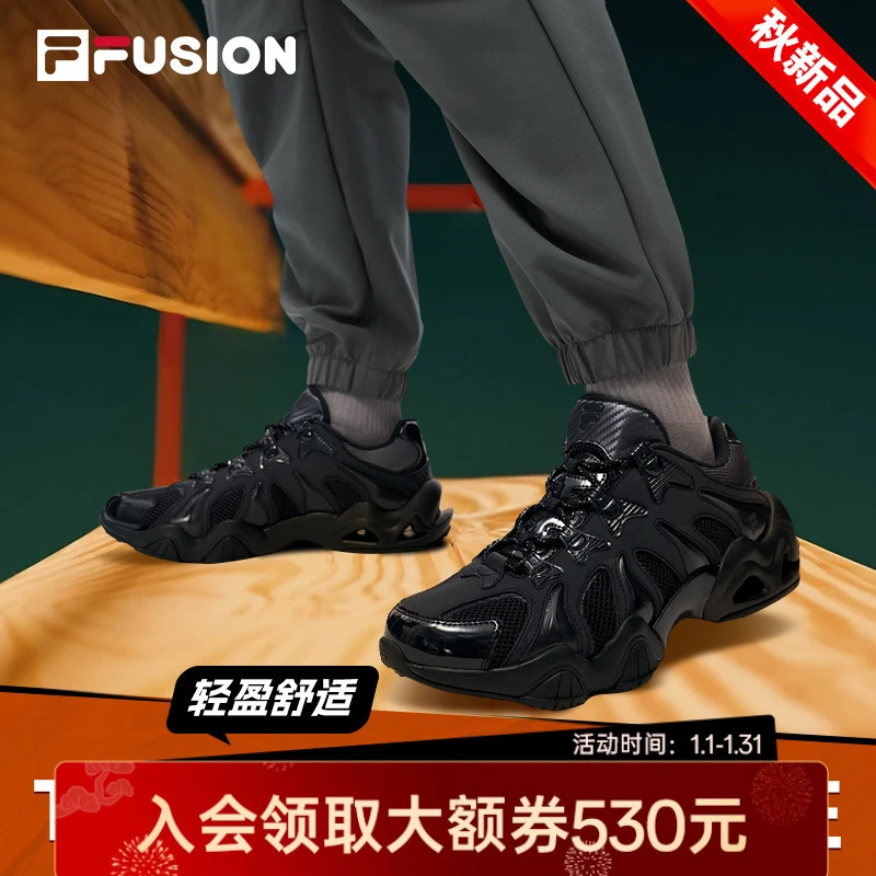 FILA斐乐男鞋高级质感百搭舒适运动爪爪鞋跑者美学T12M531125F