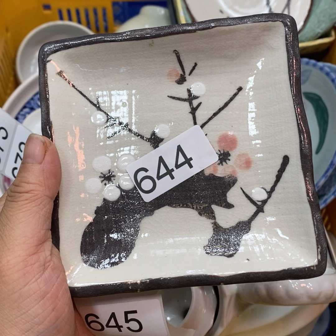 家里了家里了斤斤计较