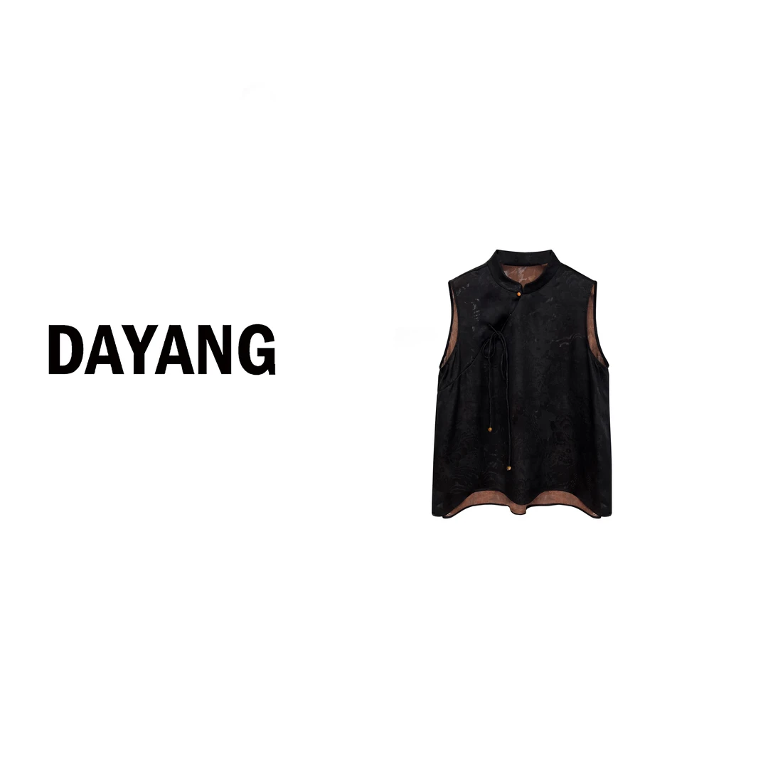 【DAYANG】蝴蝶效应 新中式斜襟提花无袖小上衣