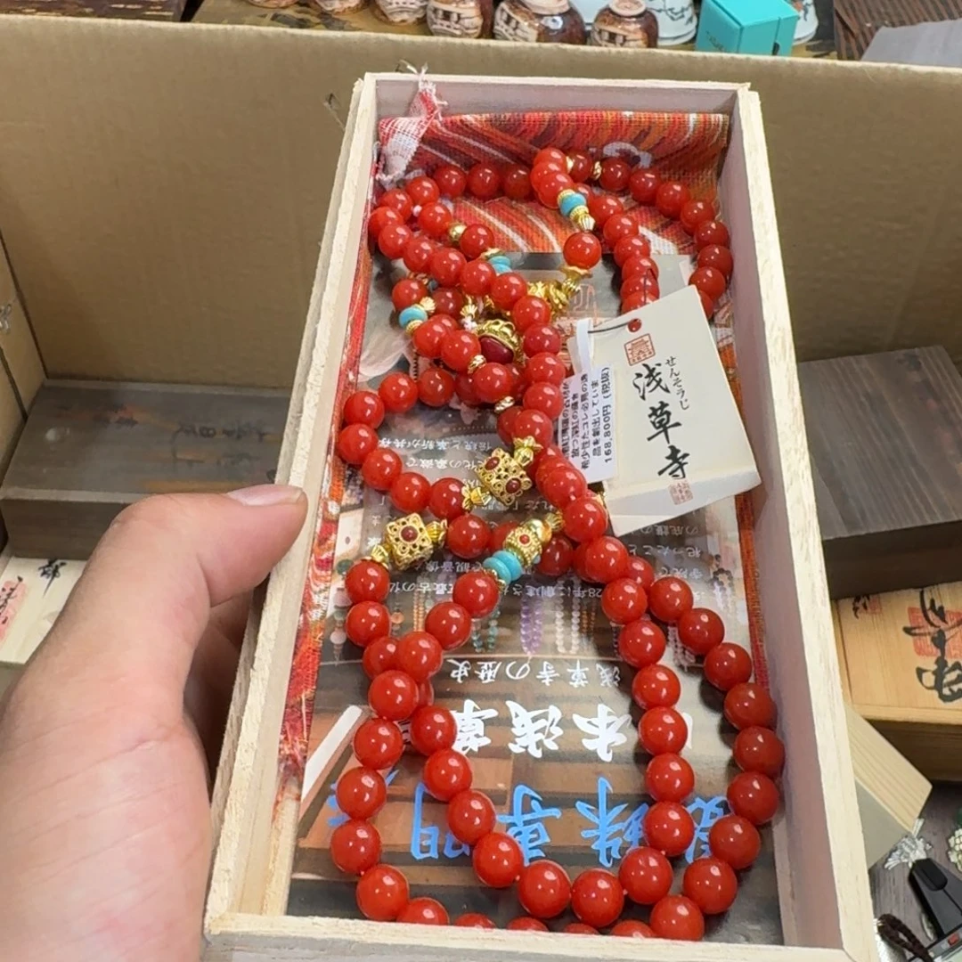 陶瓷手串，多样性发一