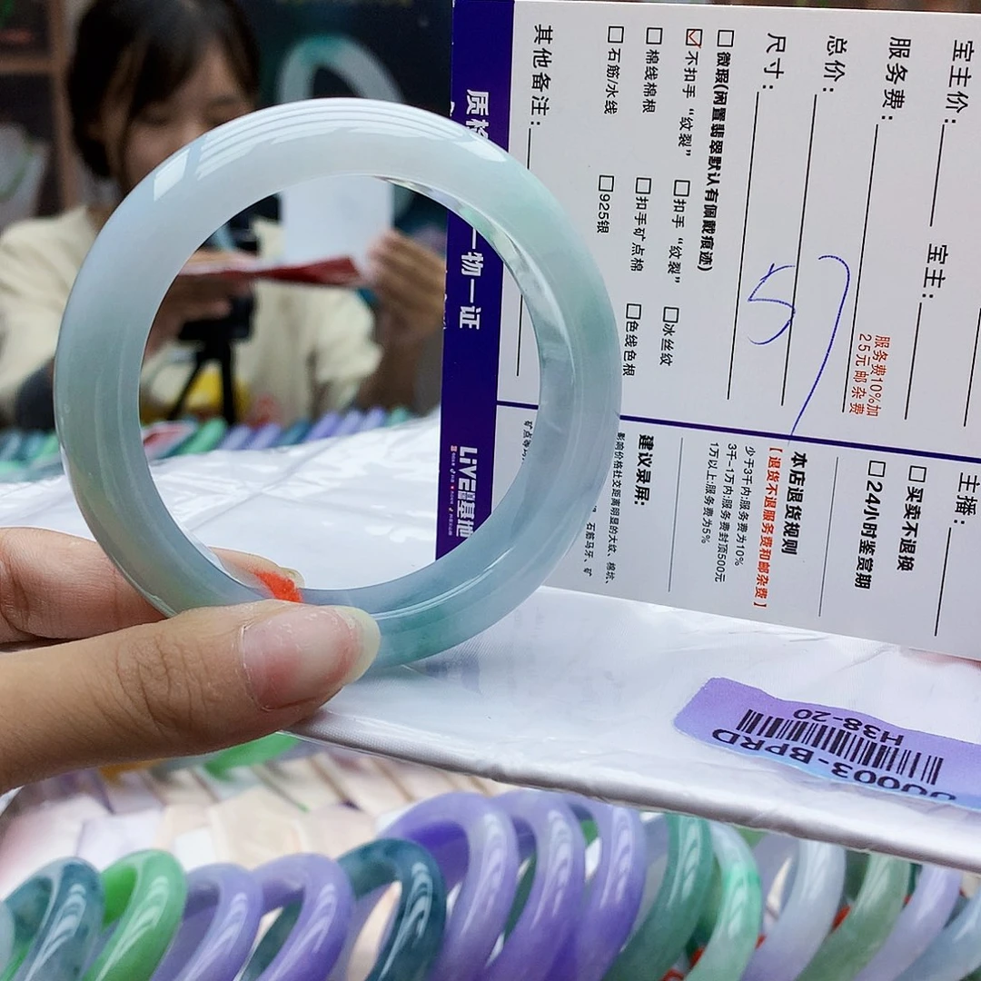 翡翠手镯未镶嵌f