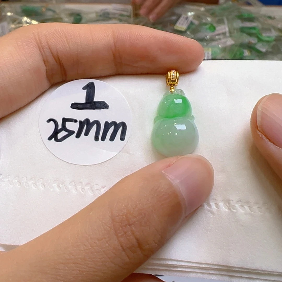 吊坠(不含链)18K金镶嵌翡翠