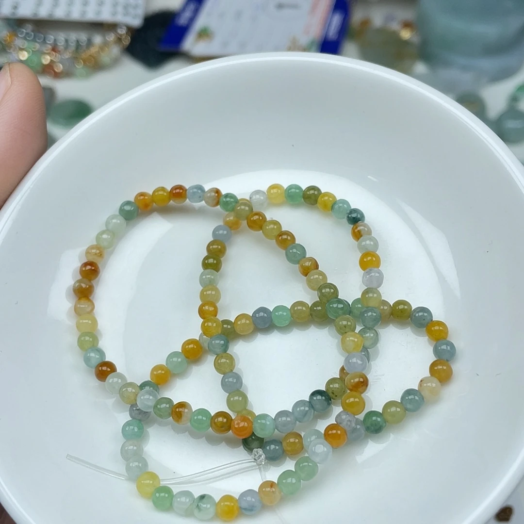 岁***长翡翠未镶嵌颈饰15788