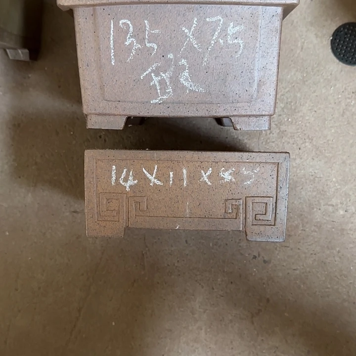 紫砂花盆微瑕微瑕