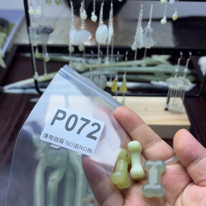 蛇纹石玉发饰合金古**庭