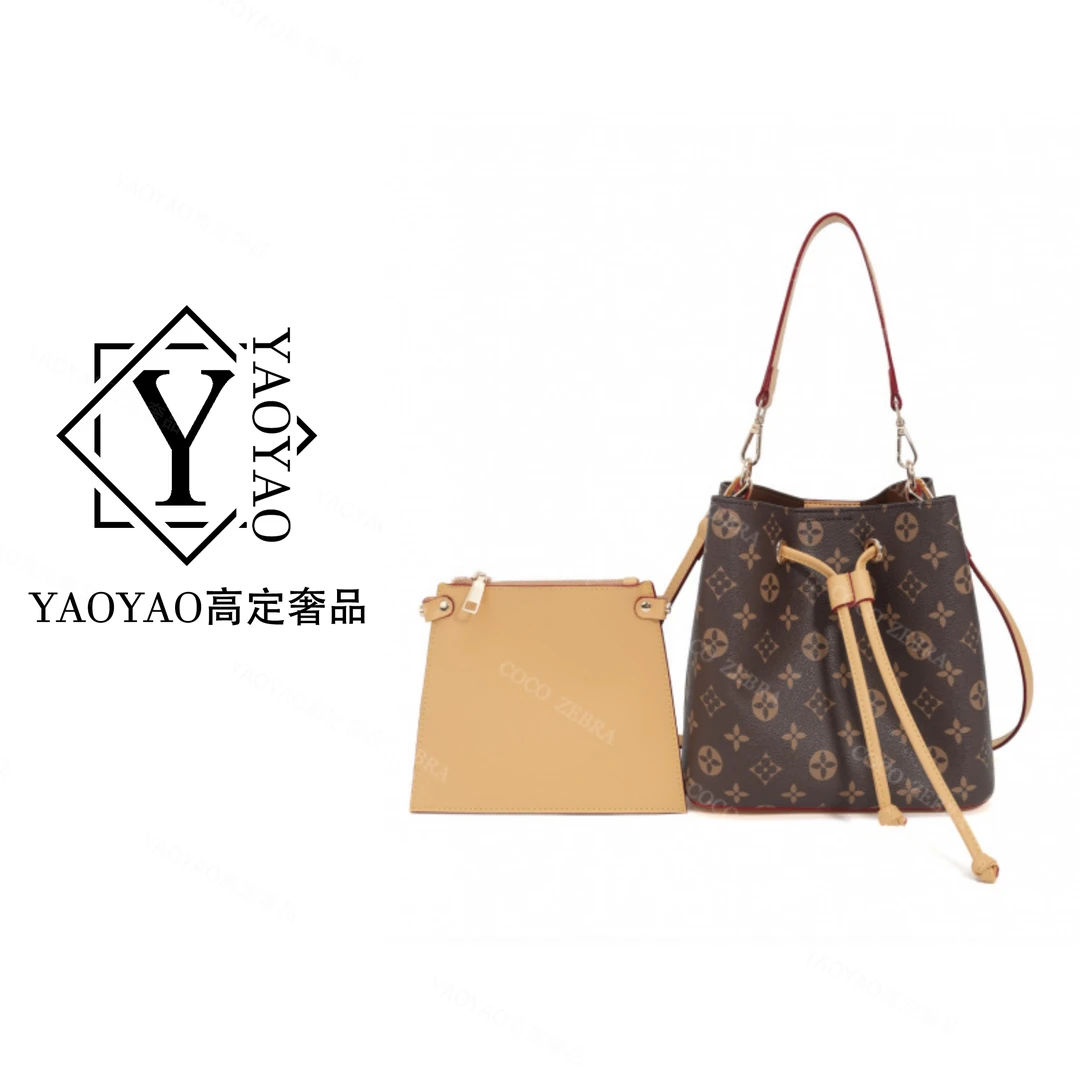 【YAOYAO专属】MM934 新款时尚气质女士单肩手提斜挎包百搭
