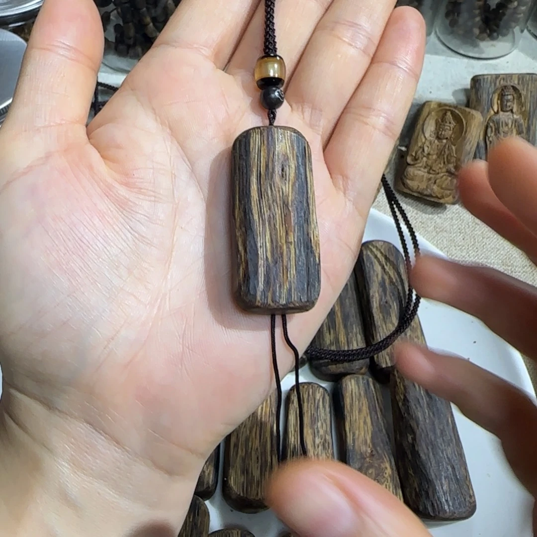 吊坠沉香奇楠沉香素牌吊坠6.3克