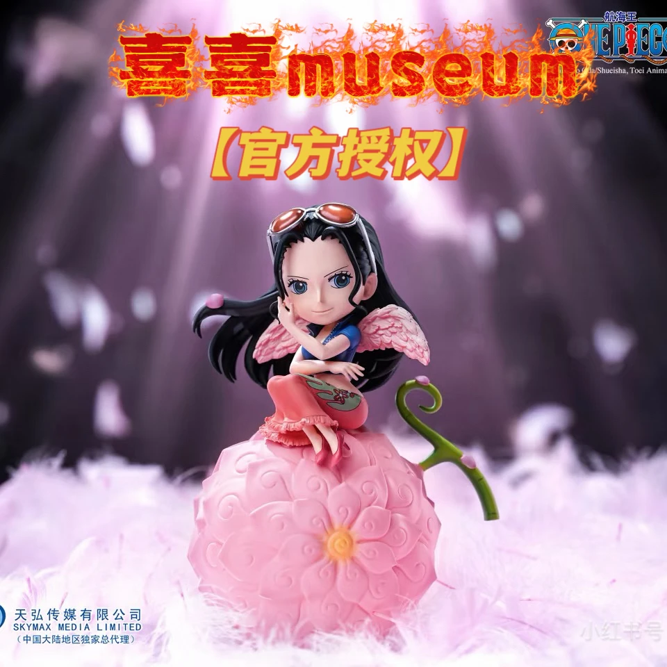 【喜喜专属】HAPPY LIFE 航海王正版授权 罗宾声控小夜灯